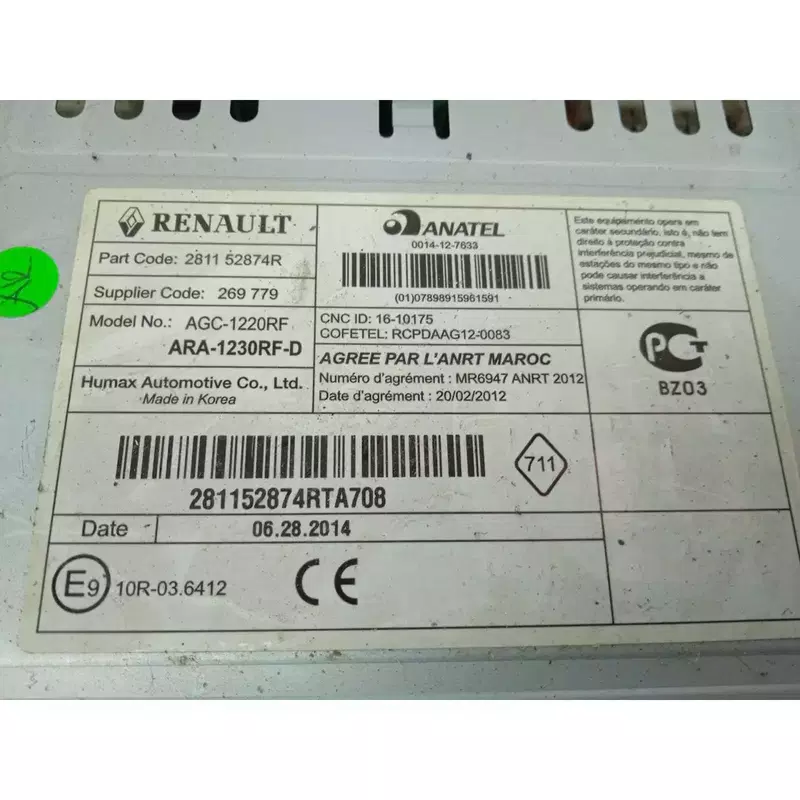 Image 1