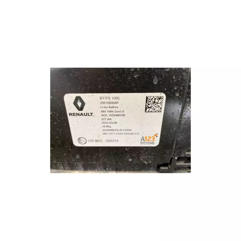 Image 1