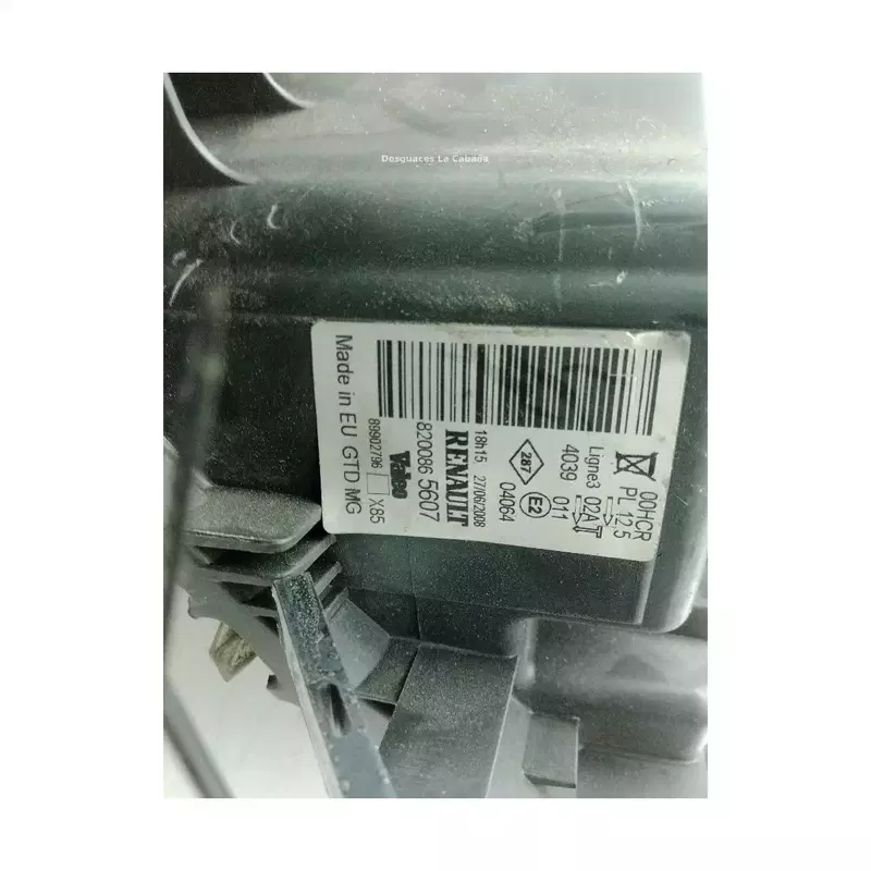 Image 1