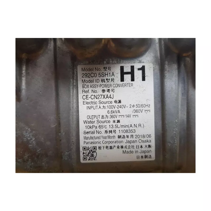 Image 1