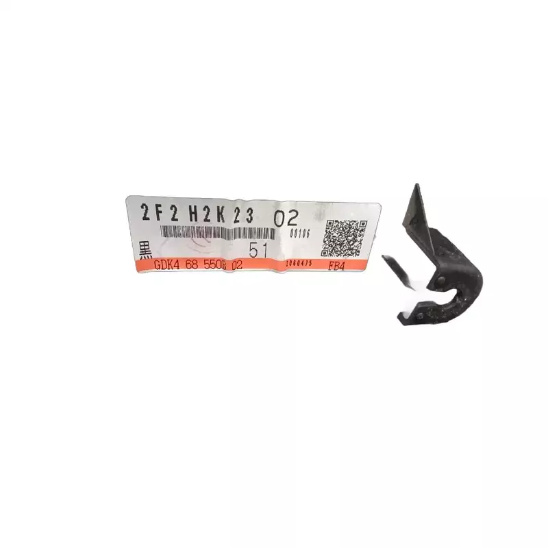 Image 1