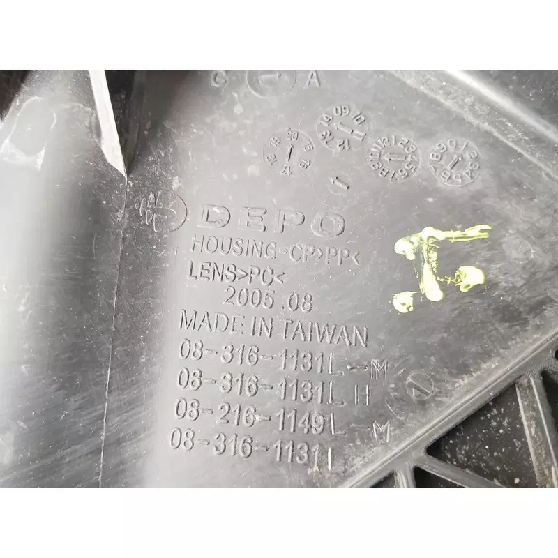 Image 1