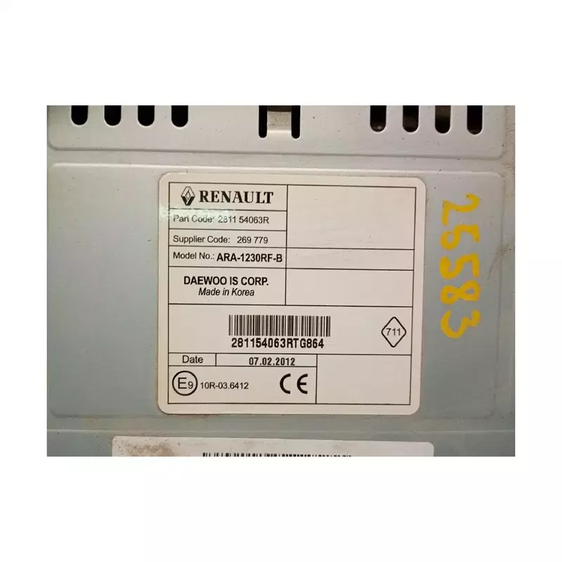 Image 1