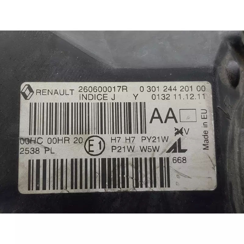 Image 1