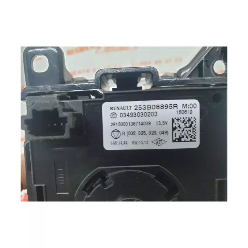 Image 1