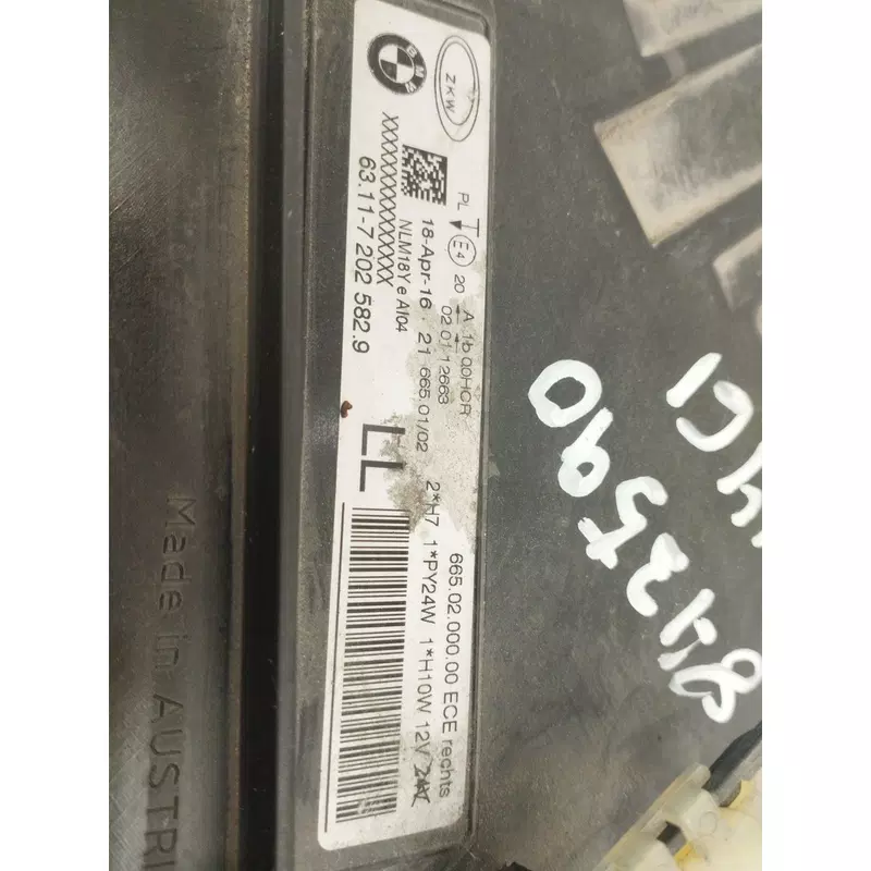 Image 1