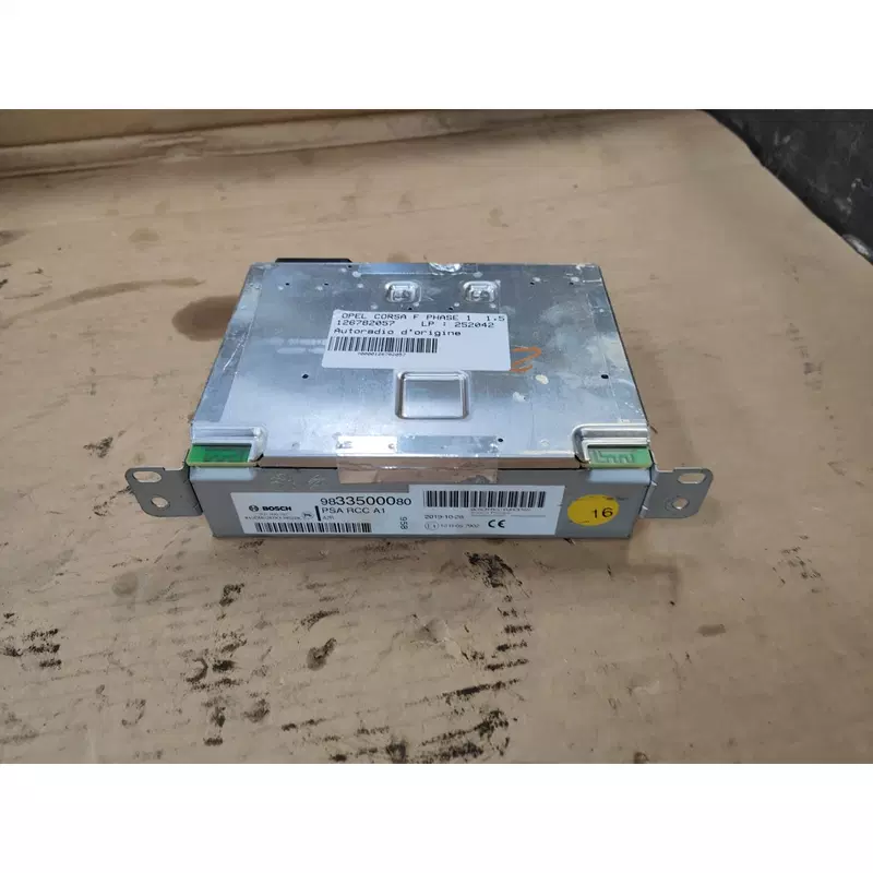 Image 1