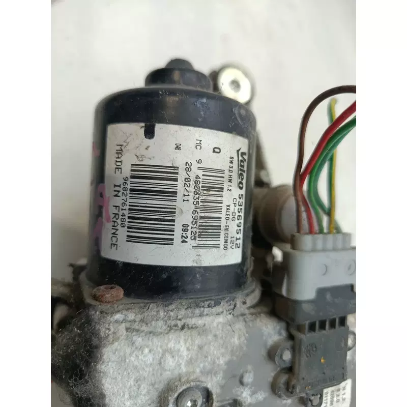 Image 1