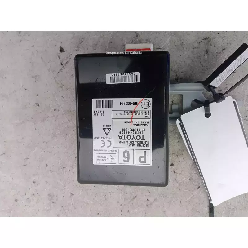 Image 1