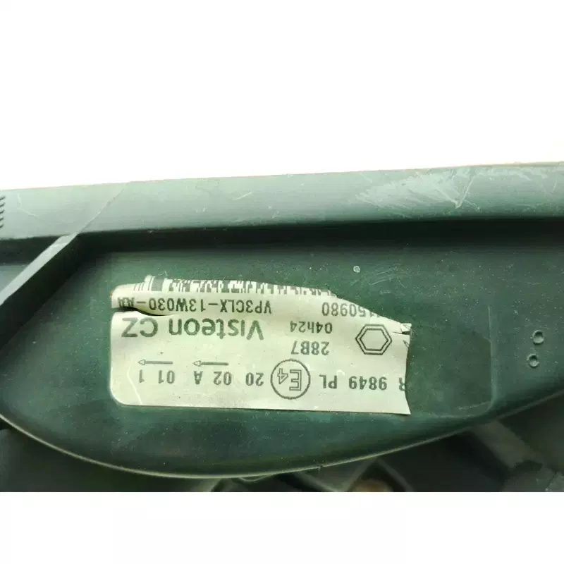 Image 1
