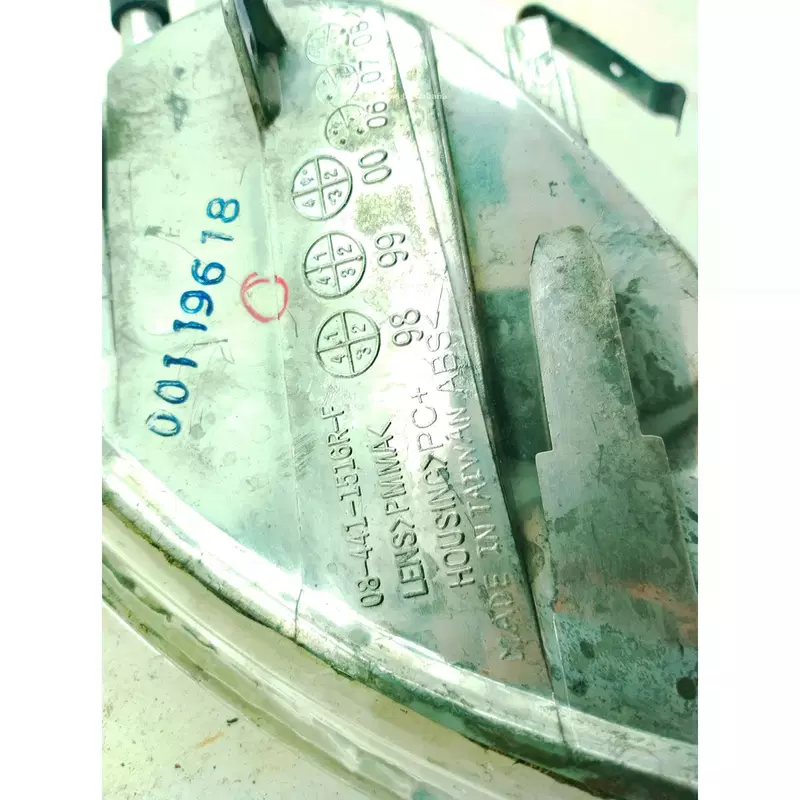 Image 1