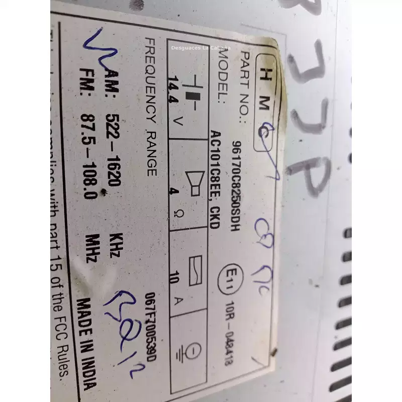 Image 1