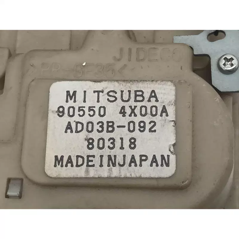 Image 1