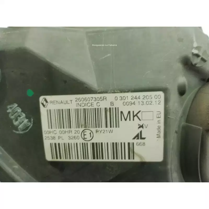 Image 1