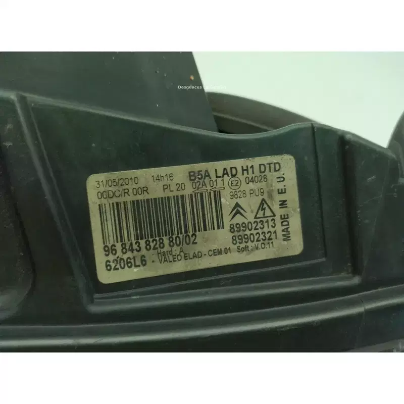 Image 1