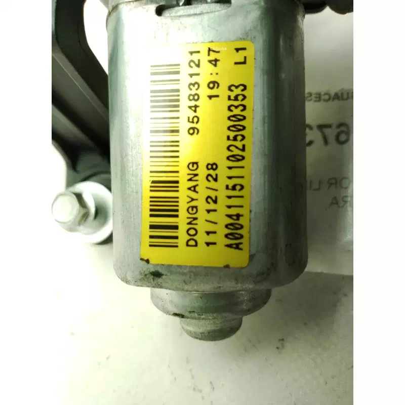 Image 1