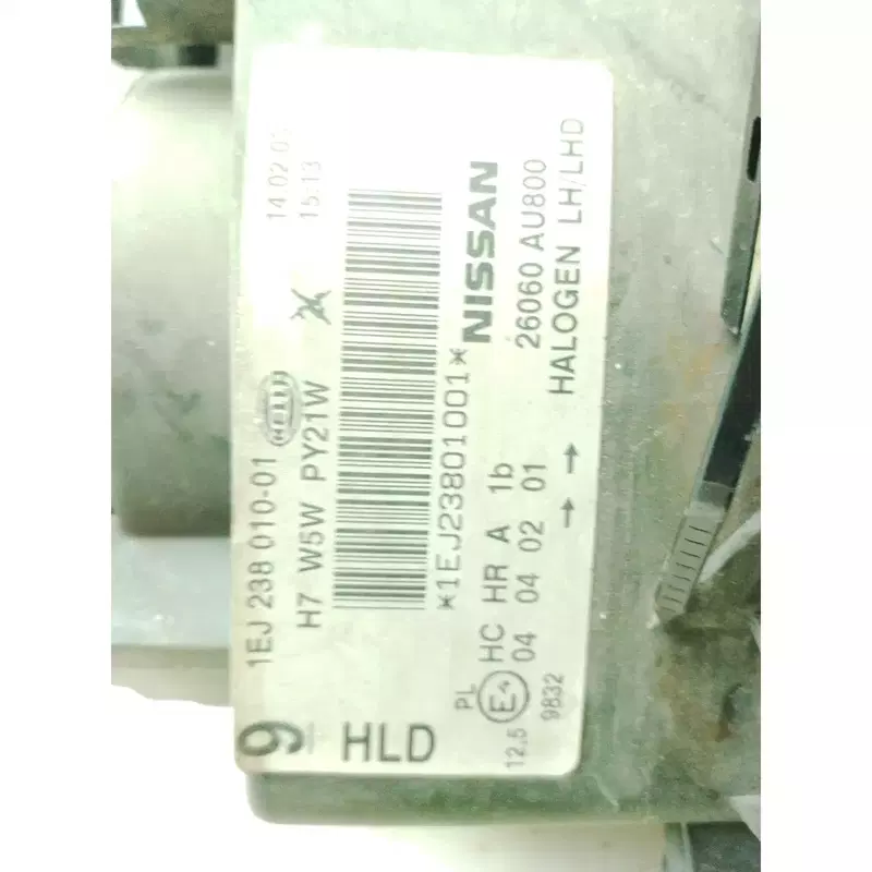 Image 1