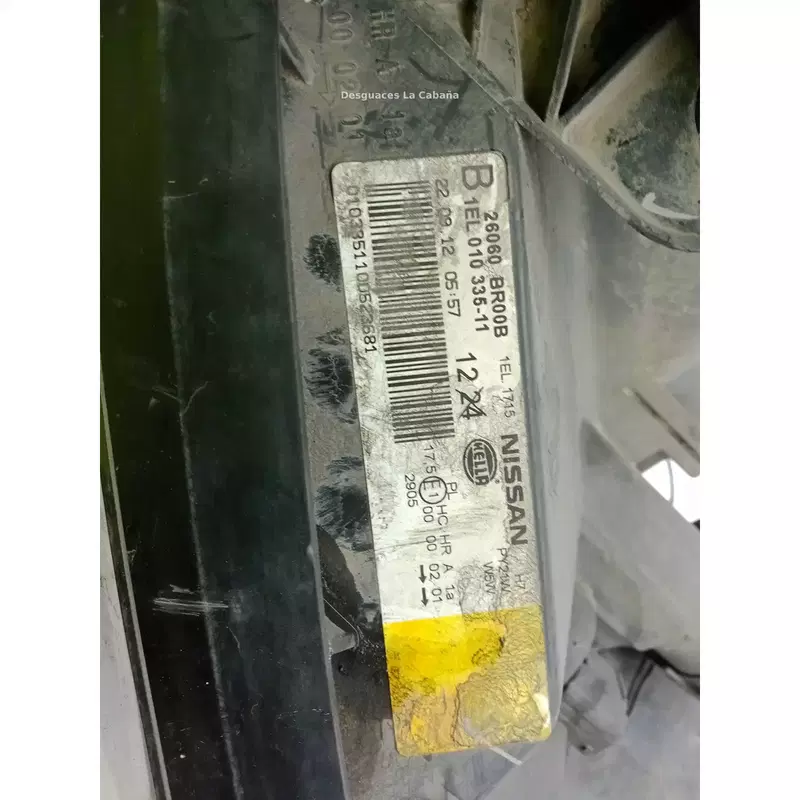Image 1