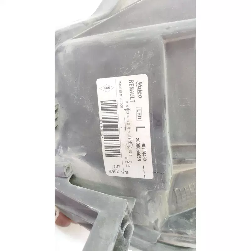 Image 1