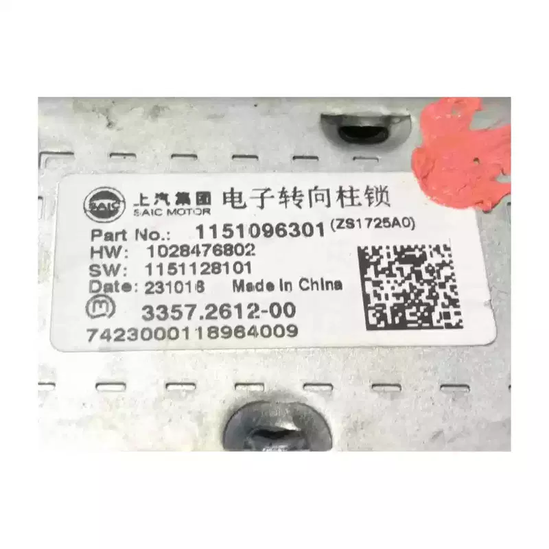 Image 1