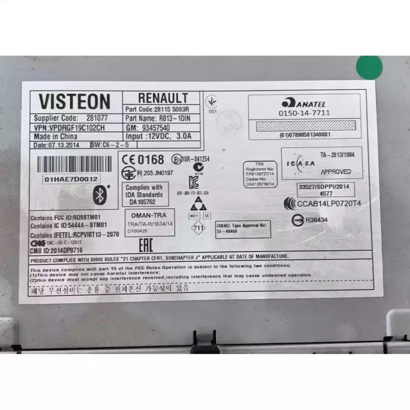 Image 1