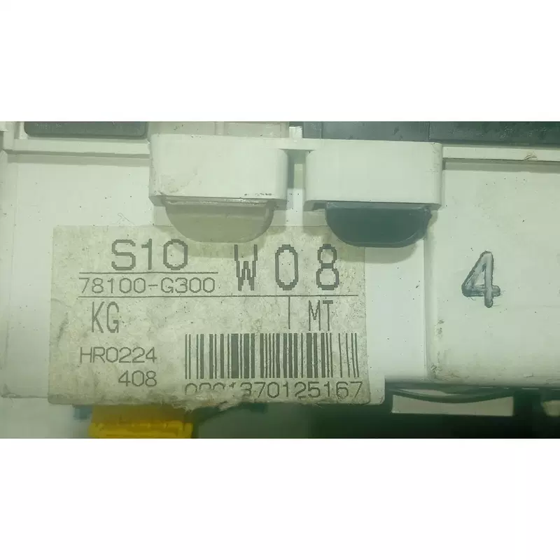 Image 1