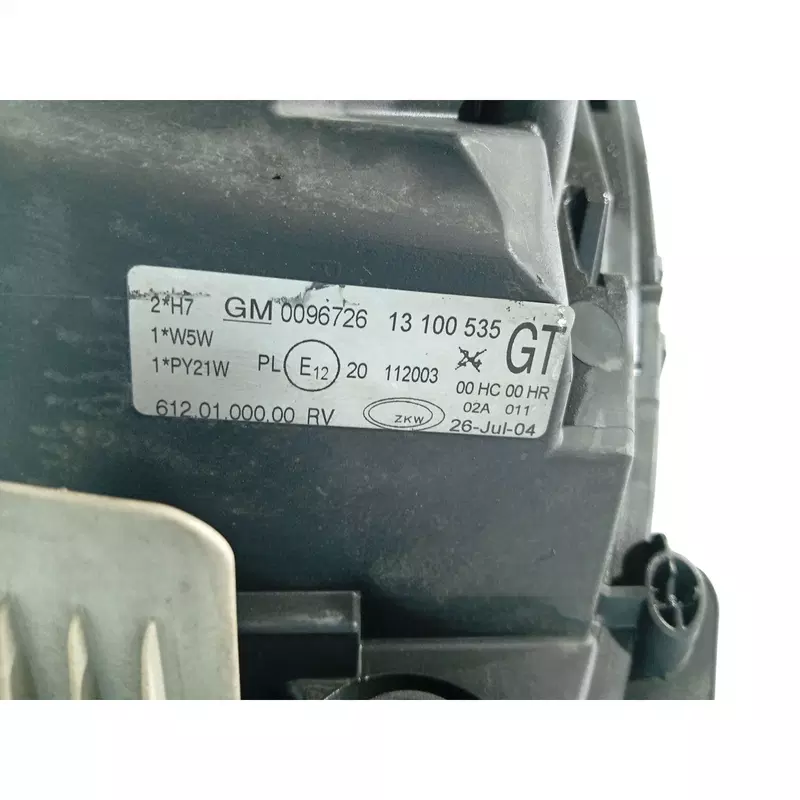 Image 1