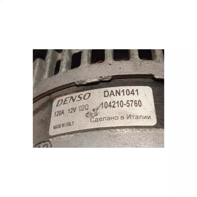 Image 1