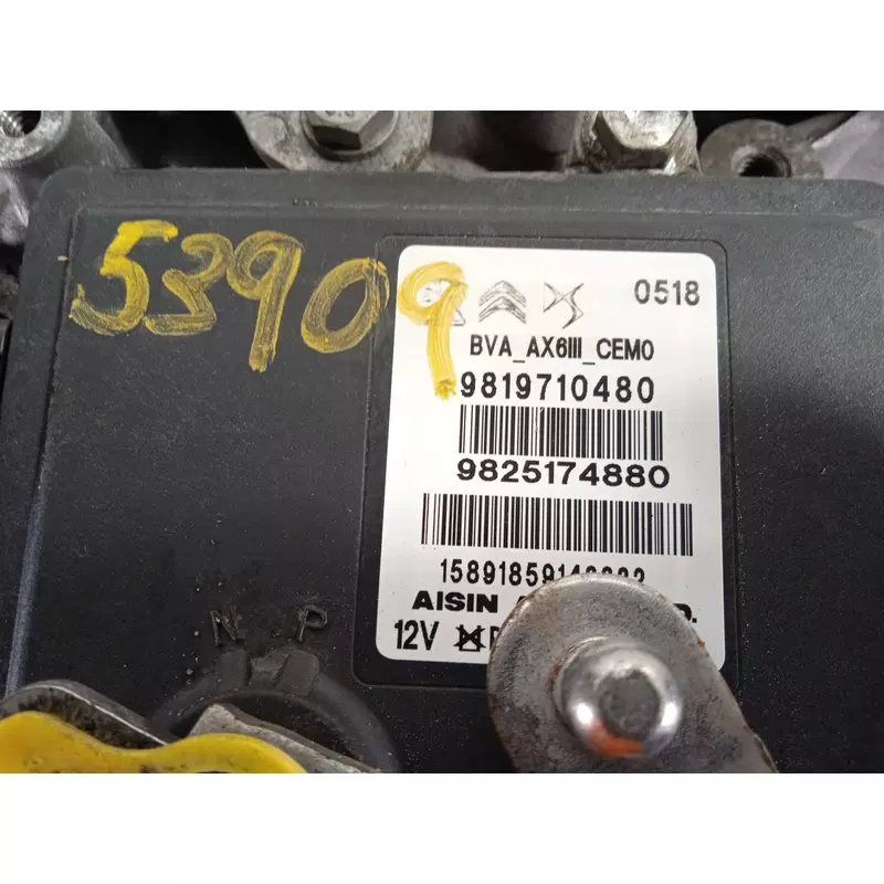 Image 1