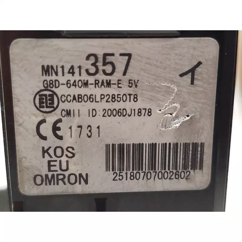 Image 1