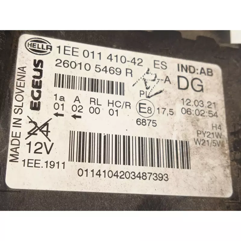 Image 1
