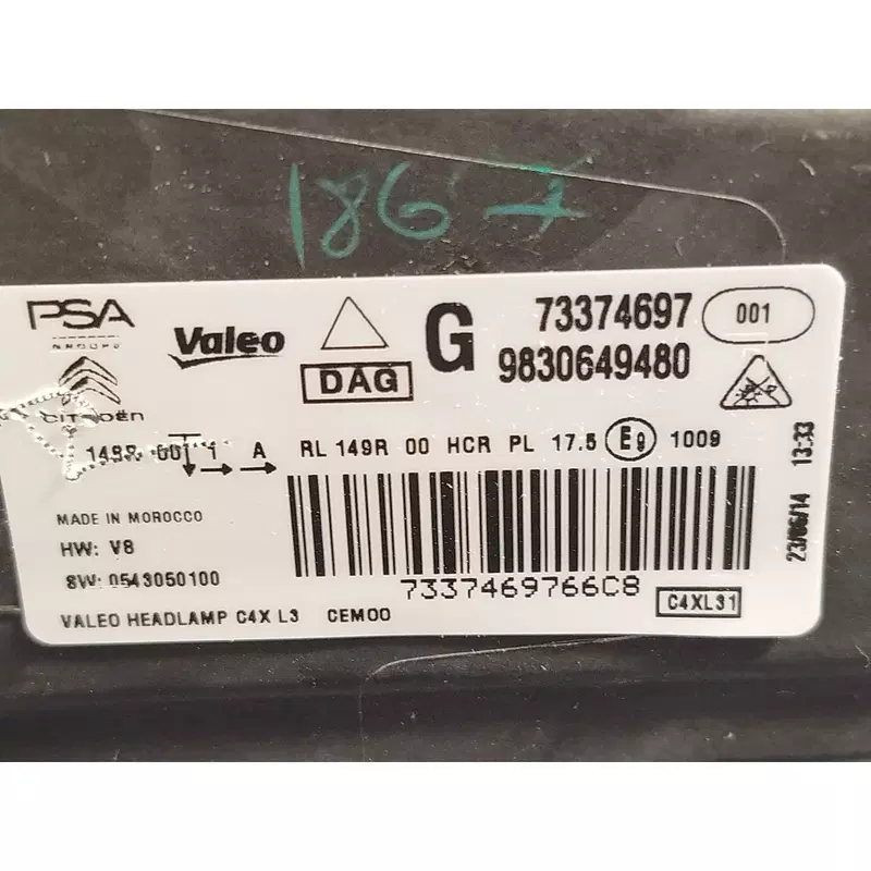 Image 1