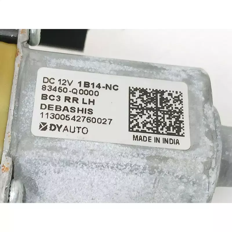 Image 1