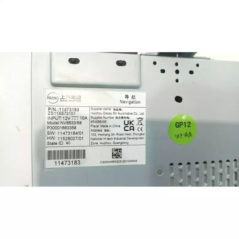 Image 1