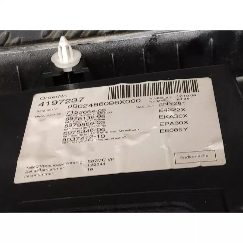 Image 1