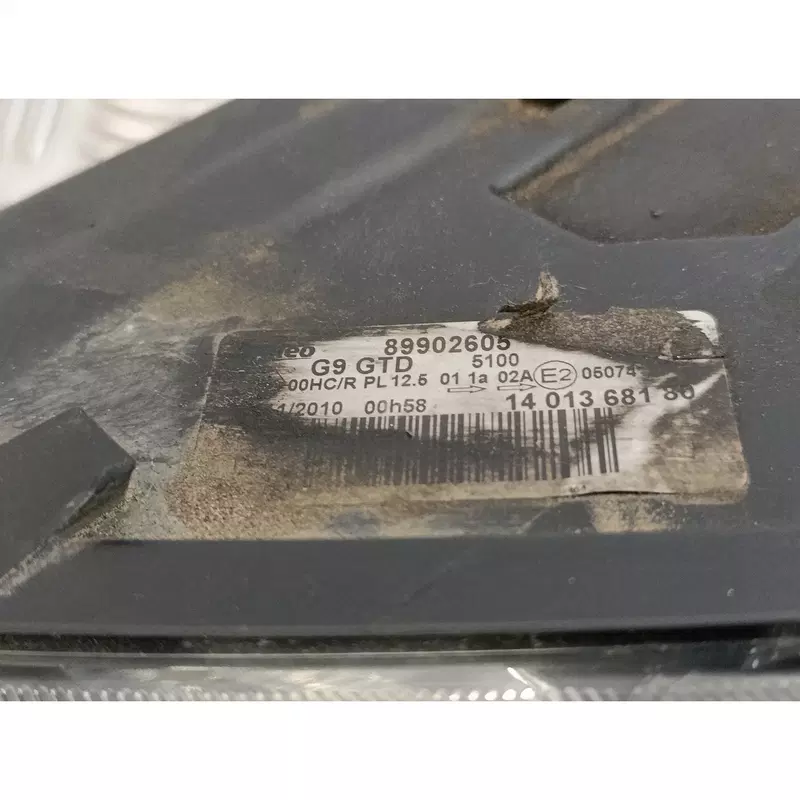 Image 1