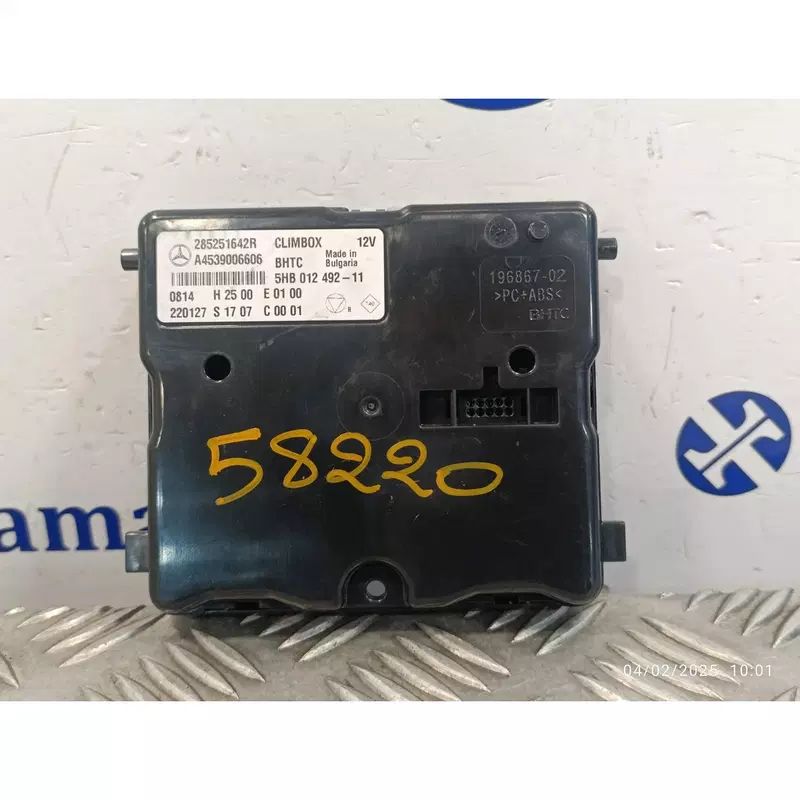 Image 1