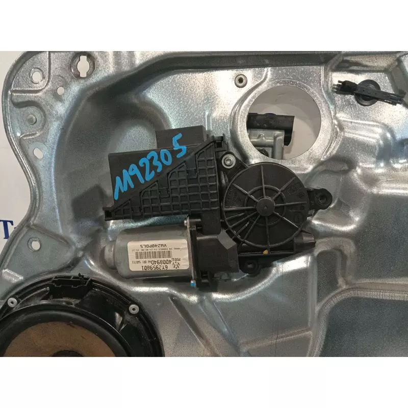 Image 1