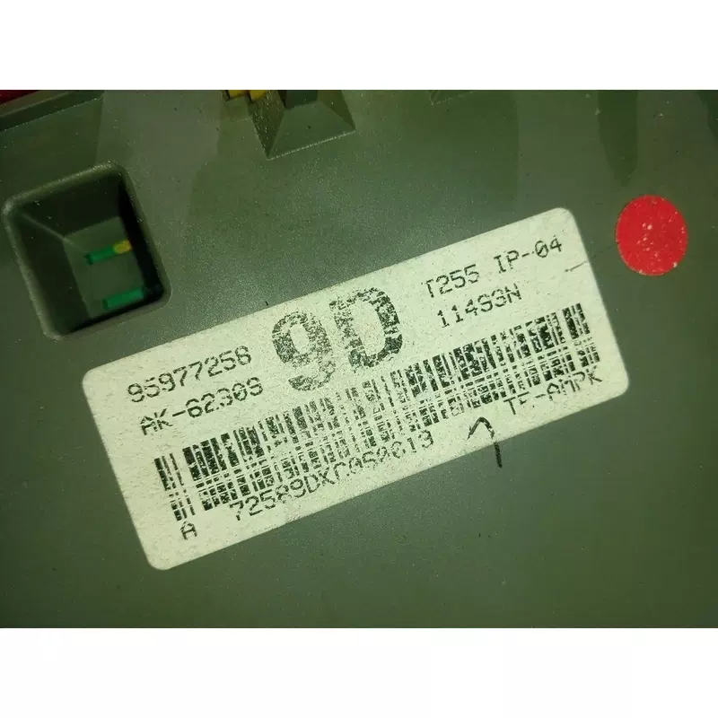 Image 1
