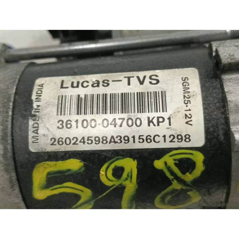 Image 1