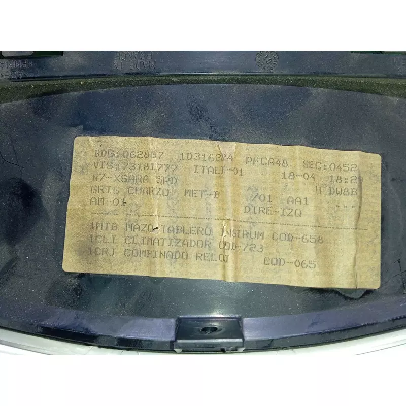 Image 1