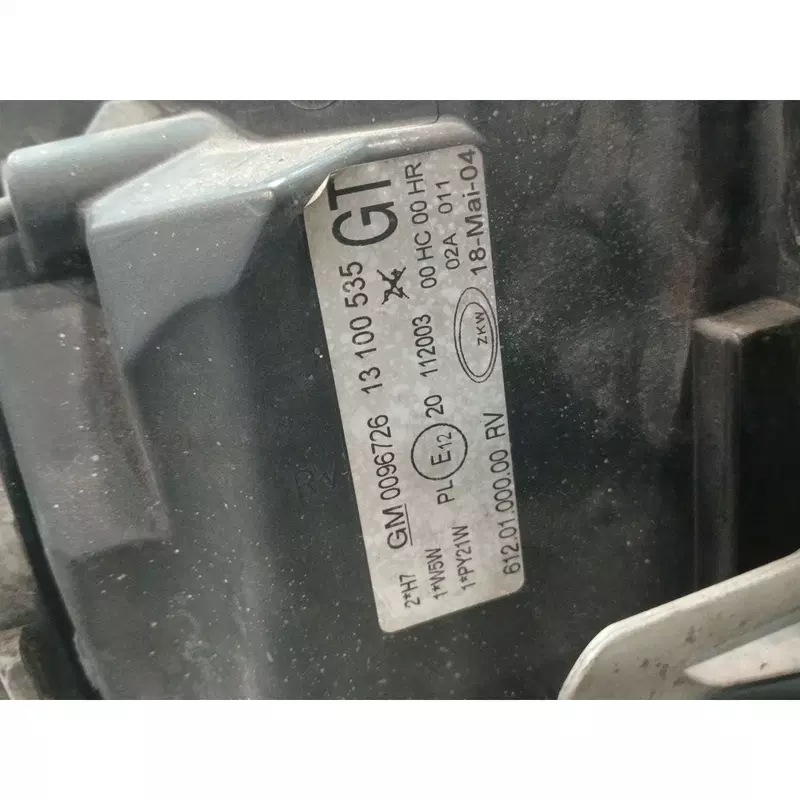 Image 1