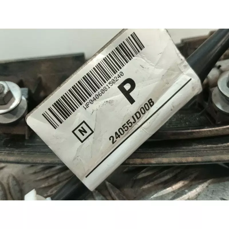 Image 1