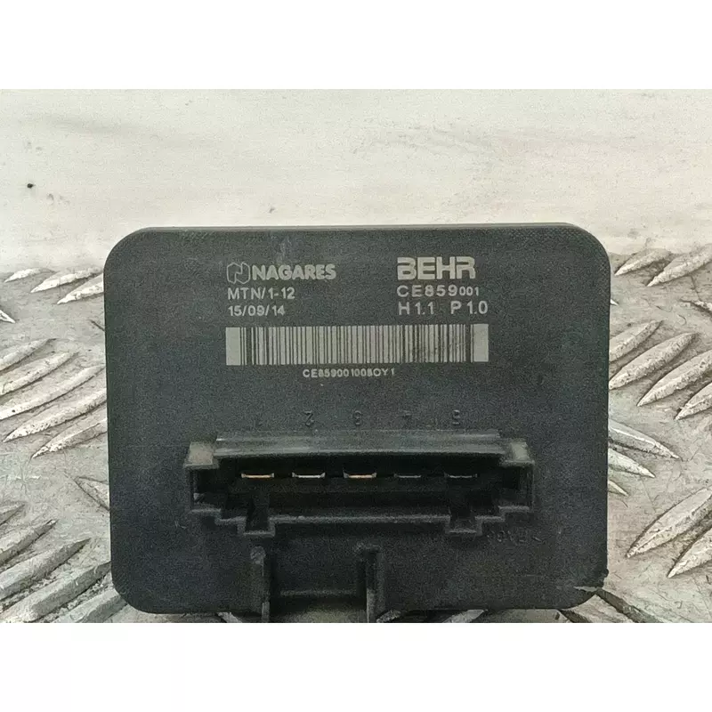 Image 1