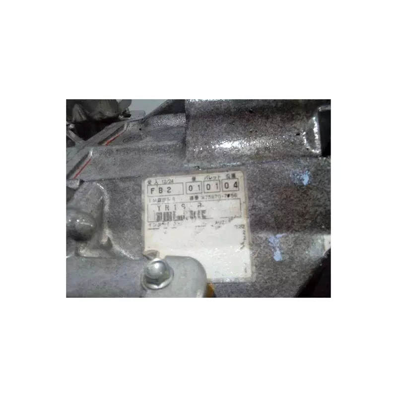 Image 1