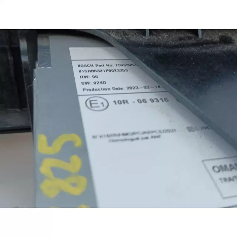 Image 1