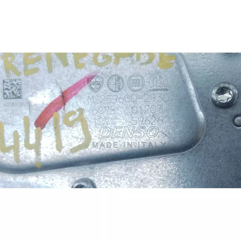 Image 1
