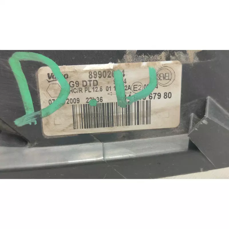 Image 1