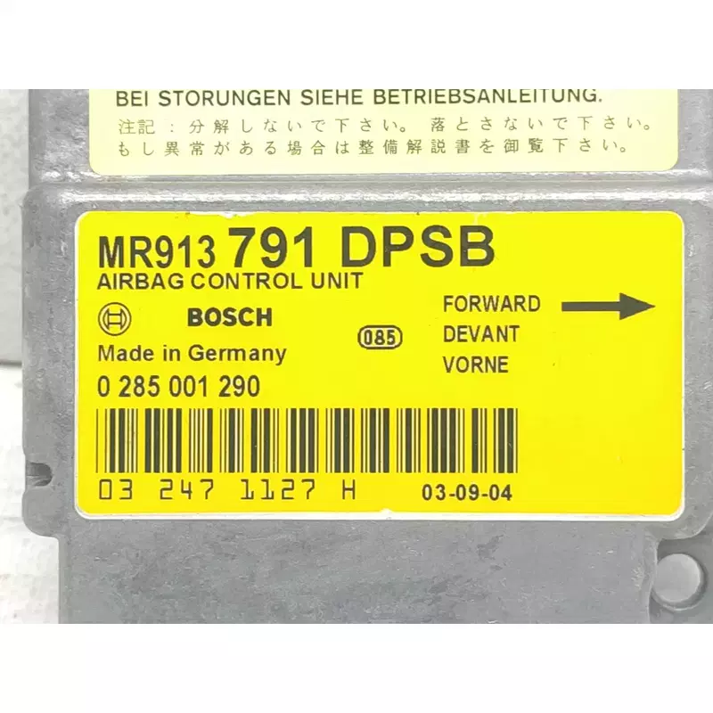 Image 1