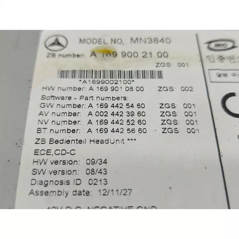 Image 1